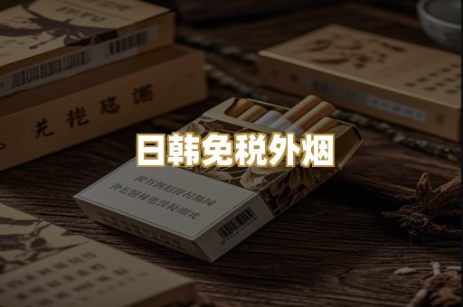 越南代工爆珠